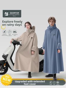 QUANYAN | Adult Electric Scooter Raincoat Waterproof Full-body Rain Poncho