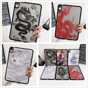 For Samsung Galaxy Tab A9+ A9 A8 A7 S6 Lite S7 S7+ S7FE S8 S8+ S9 S9+ S9FE S9+ S9FE+ 11.0" 10.4" 10.5" 12.4" 8.0" Kids Tablet Soft TPU Shockproof Portable Fashion Cute Cartoon Chinese Dragon Patterns Case Cover