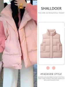 Shalldoer | Pink Cotton Down Vest Autumn Winter Loose Collar