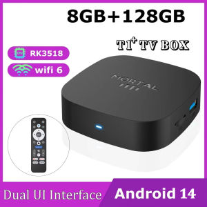 T1+ Android 14 TV Box Support Dual Band Wifi BT5.4 8K HD Video Max Memory 128GB Voice Remote Suitable for Home TV Media Playback