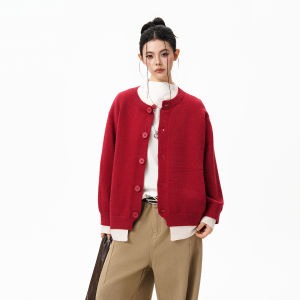BWKA | Casual Loose Retro Knitted Sweater Cardigan