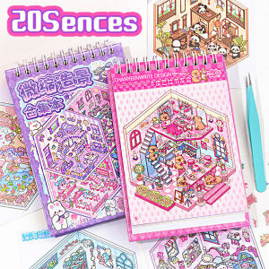 10Sences in 1Book 2.5D Landscape Sticker Cartoon Cabin Scene DIY Sticker Stacking Pasting Festival Birthday Gift for Kid Child