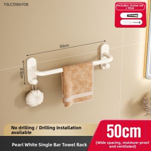 No Drilling Wall Mounted Cream Style White Towel Rack