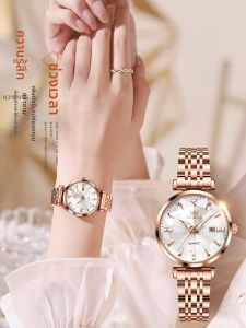 OLEVS | Waterproof Light Luxury Student Quartz Watch