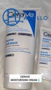 CERAVE MOISTURISING CREAM BAUME HYDRATANT
