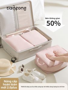 TIANZONG | Túi Đựng Hành Lý Nén Khi Đi Du Lịch