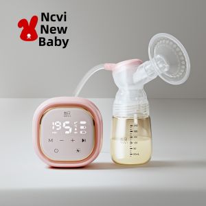 NCVI | Automatic Massage Quiet High Suction Power Breast Pump Electric