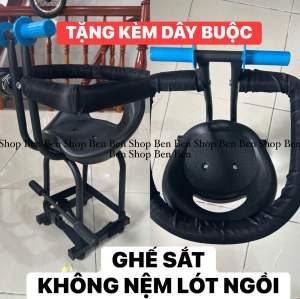 Ghế ngồi xe Điện cho bé. Ghế có vòng bảo vệ