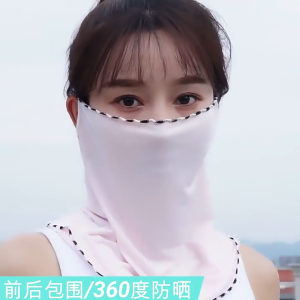 ผ้าคลุมหน้ากันUV ผ้าปิดหน้ากันแดด กันUV บัฟกันแดด คลุมกันฝุ่น ระบายอากาศดี สำหรับกลางแจ้ง 5สีให้เลือก พร้อมส่งจากไทย