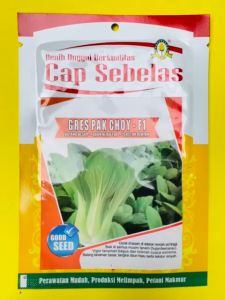 Benih Sawi GRES PAK CHOY F1 kemasan 10gram dari CAP SEBELAS MANTAB