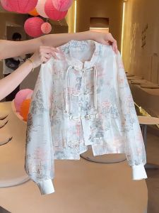 DANTING | Early Autumn Casual Chinese Style Outfit with Thin Embroidered Jacket and Wide Leg Pants