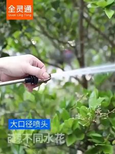 หัวฉีดล้างรถ หัวฉีดน้ำแรงดันสูง หัวฉีดล้างแอร์ ทำความสะอาดหัวฉีด ปืนฉีดน้ำ หัวฉีดน้ำ รดน้ำต้นไม้ ล้างรถ