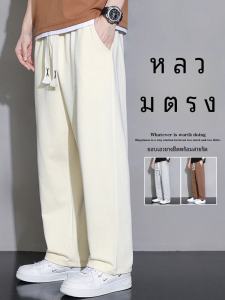 American Style Straight Leg Casual Pants Men High School Students Loose Sports Summer Wide Leg Nine Points Trendy Floor-Length Trousers