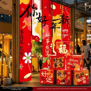 BEAUTY IN THE LIGHT | Decorative Red Paper Lantern Stand for Celebrations and Photography