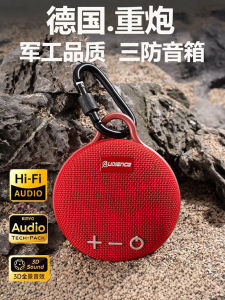 Portable Outdoor Bluetooth Speaker High Quality Sound Waterproof Sport Subwoofer Cannon Powerful Sound Dual Speaker System