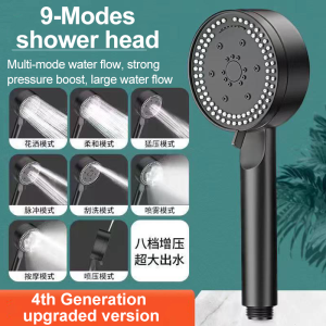 Boosts pressure by 500%🚀 Shower head high pressure 8 Mode Black Shower Head Shower set 花洒喷头 Shower set bathroom (Includes a 2 meters stainless steel hose and a drill-free bracket)