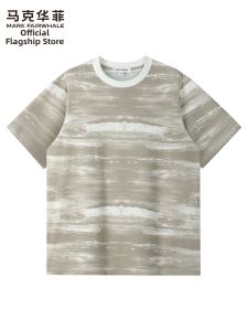Mark Fairwhale | Cooling Breathable Mens T-Shirt Tie-Dye