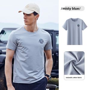 Jeep | Jeep Mens Short Sleeve T-Shirt Iceland Cotton Quick Dry Outdoor Breathable Comfortable Large Size Round Neck Casual Tee