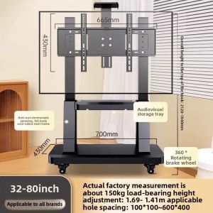 BESS | Mobile TV Mount Stand with Wheels for 55/65/86 Inch Screens