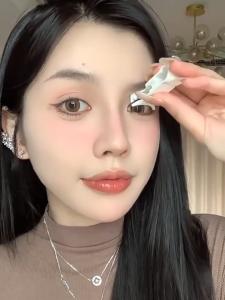 Magnetic Eyelashes Instan 3 Detik Bulu Mata Magnet Tanpa Lem Extension Natural Makeup Natural Magnet 3D Premium