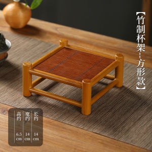 Handcrafted Bamboo Tea Tray Stand Dry Pounding Tea Table Desktop Organizer Cup Drying Rack Zen Style Chinese Patterned Bamboo Shelf