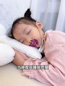 WHL Mouth Breathing Correction Stickers Mouth Sealing Breathing Patch Mouth Breathing Prevention Handy Gadget Sleep Prevention Mouth Opening Mouth Seal 止鼾贴 Anti Dengkur