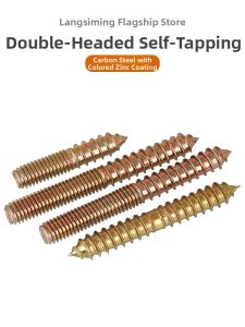 LANGSIMING | Double and Single Ended Self-Tapping Screws