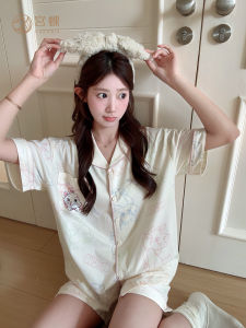 GONGDIE | Cool Feeling Womens Short Sleeve Pajamas