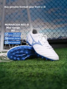Mizuno | Intermediate AG Short Spike Soccer Shoes