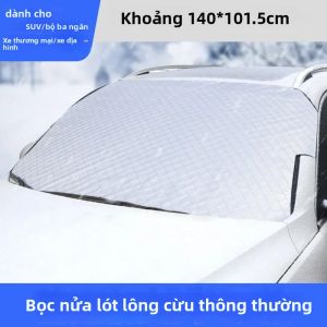 Tấm Che Kính Chắn Gió Phía Trước Tấm Che Nắng Tấm Bảo Vệ Tuyết Khối Băng Phụ Kiện Ngoại Thất Ô Tô - Độ Dày Tiêu Chuẩn 100% Cotton Tấm Che Kính Chắn Gió