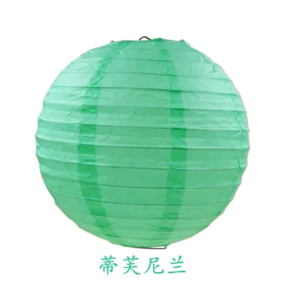 14inch 35cm Chinese Paper Lantern Blue Purple Pink Red Green Lampion Wedding Christmas Halloween Decor Birthday Party Supplies