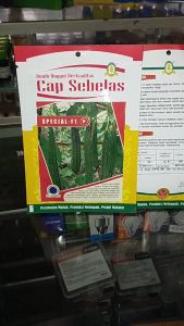 BENIH OYONG SPESIAL -F1 10 Gr CAP SEBELAS