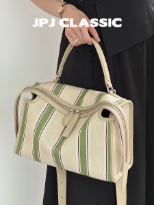 jpj | Spring Summer Tularosa Double Shoulder Bag Travel Women Single Crossbody Cute Commute Armpit Pillow Bag British Style Zipper Closure