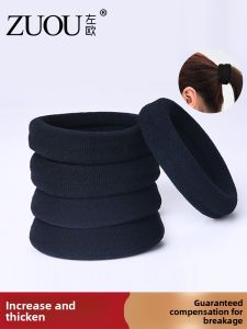 ZUOOU | High Elasticity Durable Ponytail Hair Band