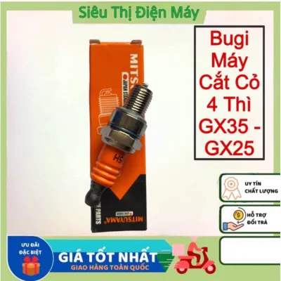 Bugi Máy Cắt Cỏ 4 Thì HONDA GX35 - GX25 UMK435 UMK425 [ HÀNG CHÍNH HÃNG MITSUYAMA ]