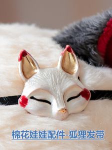 Cotton Doll Hairband Fox Mask Accessory Universal 15cm 20cm Japanese Style Kimono Doll Clothes Accessories