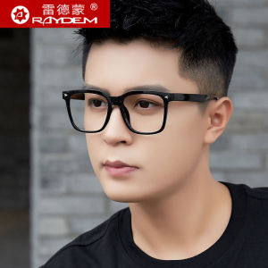 Black Frame Protection against Blue Light Radiation Computer Glasses Male without Degrees Plain Light Plane Mirror Large Frame Look at Mobile Phone Trendy Eyes Myopia