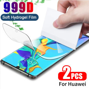 Soft Positioning Hydrogel Film For Huawei P20 P30 P40 P50 Lite Mate 20 30 40 50 Pro Nova 3i 5T 7i 7 Se 8 8i 9 Se 10 Se 11 11i Y70 Y90 Y6s Y7a Y9a Y9s Y61 Y7 Pro Y9 Prime 2019 Y5P Y6P Y7P Support Facial Fingerprint Unlocking Screen Protectors