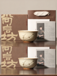 SHANGYANFANG | Luxury Personal Use Large Size Tea Cup