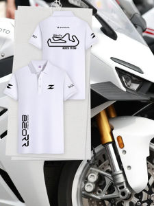 Motorcycle Polo T Shirt 100% Cotton Short Sleeve