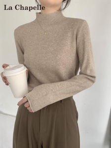 Soft Long Sleeve Knitted Base Shirt Womens Spring Autumn Winter Half High Collar Comfortable Korean Style Slim Fit Commute Wear