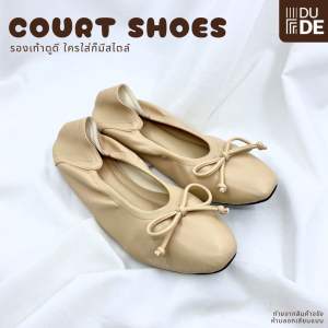 D129 รองเท้าบัลเล่ห์ รองเท้าส้นเตี้ย หัวมน พื้นนิ่ม ไซส์ 35-42 รองเท้าทำงาน ทรงสวย พร้อมส่ง