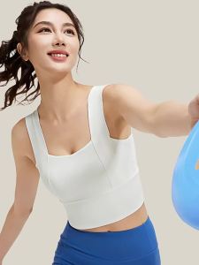 YANSE | Breathable Back Beauty Anti-Shake Gathering Shaping Quick Drying Sports Bra