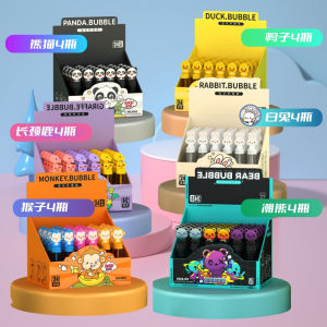 Mini Cartoon Bubble Wand Toy Panda Rabbit Handheld Outdoor Childrens Day Gift Bubble Solution for Kindergarten Kids