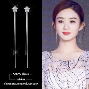 ต่างหูห้อยรูปทรงเรขาคณิตประดับเพชรเซอร์โคเนียระดับไฮเอนด์สำหรับผู้หญิง ดีไซน์หรูหรา ดีไซน์เรียบง่าย ต่างหูแบบห่วงเงิน 925 ใหม่