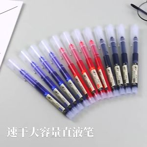 Hami 12pcs Straight Liquid Gel Pen Black Sign Pen Teacher Student Blue Red Pen Writing Pen Water Pen Water Based Quick Drying Large Capacity Ballpen
