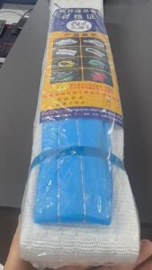 สายพานผ้ายกของ(หนา 6มิล) สลิงผ้ายกของ สายพานยกของหนัก สายพาน ผ้ายกของ เชือกยกของ รับน้ำหนัก 2ตัน 3ตัน 5 ตัน ยาว 3เมตร และ 5เมตร