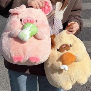 HOT New Cute Chubby Dog ​​Plush Toy Cute Piggy Chick Doll Pillow Birthday Gift Child