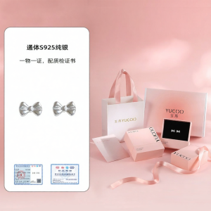 YUCOO | Bow Shaped Sterling Silver Earrings