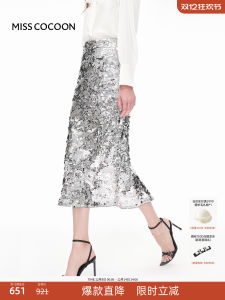 MissCocoon Silver Sequin Split Skirt Womens Mid-Calf Straight Cut Luxury Spring Autumn New Style Commute Simple Design